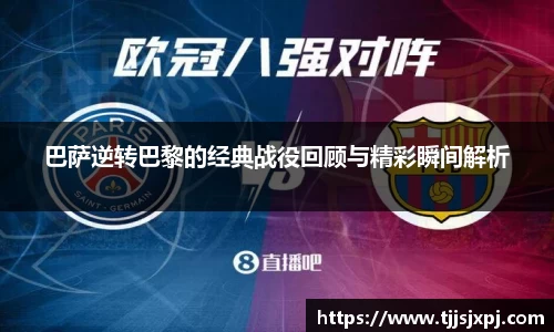 U8国际登录入口