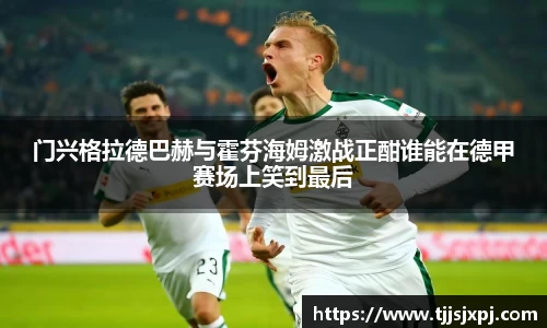 U8国际官方网站