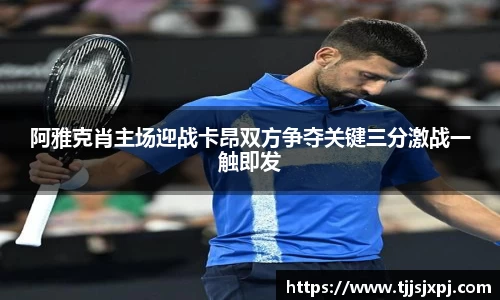 U8国际官方网站